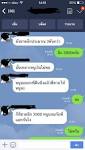 Promo compresseur 50l2200u