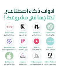 Image result for tbn:vEmMx471ZyjYUM::gallery.khleeg.com/upload/1248936039%255B0%255D.jpg