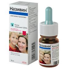 протаргол капли в нос инструкция по применению для детей Kapli V Nos Nazvaniya I Klassifikaciya Preparatov Instrukciya Po Primeneniyu