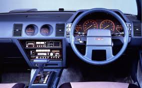 Kahblog Car Interior Nissan Car