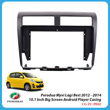 Another quintessential aspect of every purchase is the reliability of your product. Android Player Myvi Lagi Best 10 Chua Acc Online