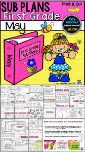 First Grade Sub Plans May Spring Math Lesson Plans Template Math Lesson Plans Lesson Plan Templates