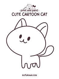 Maybe you would like to learn more about one of these? Printable Kitten Coloring Pages For Kids And Adults