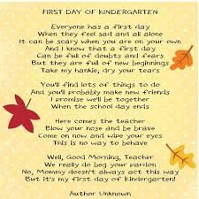 Kindergarten Kindergarten First Day Kindergarten Poems Starting Kindergarten