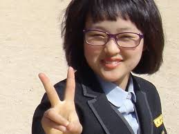 South korea, officially the republic of korea, is a country in east asia, constituting the southern part of the korean peninsula, and sharin. South Korean Education Reforms Asia Society