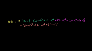 ■ total variation is assessed by squaring the. Anova 1 Calculating Sst Total Sum Of Squares Video Khan Academy