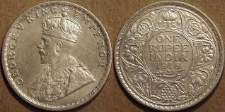 Image result for Coins of the Mughal Empire