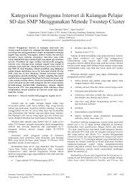 Internet adalah hal yang mengasyikkan bagi kalangan pelajar. Https Journal Uii Ac Id Snati Article Download 6256 5630