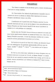 Lorsqu'elle est adressée à une personne. Lettre De Motivation Pour Evolution De Poste En Interne Modele Lettre De Motivation Pour Monter En Grade Dans Le Cadre De La 12 Fevr Shavond Head