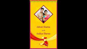 Traditional Wedding Video Invitation Save The Date Video Inviter Com Wedding Invitation Video Save The Date Video Wedding Video