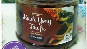 Kepakaran kami menyajikan buffet yong tau fu, steamboat & grill pada harga termurah, menawarkan pelbagai pilihan makanan dan minuman, menggunakan bahan bermutu yang dihasil sendiri. Kuah Yong Tau Fu Updated Their Cover Photo Kuah Yong Tau Fu