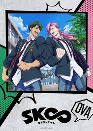 Love Blossom | Shipping Wiki | Fandom