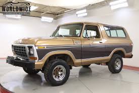 Image result for Light Tan 1979 Challenger