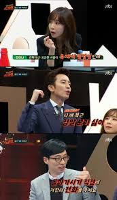 질문보다 빨랐던 제시(jessi)의 대답에 고장 난 강호동(kang ho dong) 아는 형님(knowing.어딜 가나 이쁨 받을 유재석 쉬는 날 뭐하세요 대체? ë°©ì†¡ ìŠˆê°€ë§¨ ìœ ìž¬ì„ ë³µê·¼ ê³µê°œ ì˜¤ëŠ˜ë„ ì‹¤íŒ¨ ì–¸ì œì¯¤ Ytn