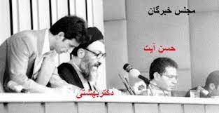 زندگینامه