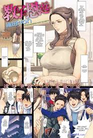 gudang komik hentai - Hentai 44