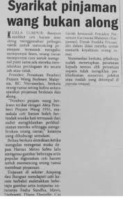 My argument is from experience. Facebook