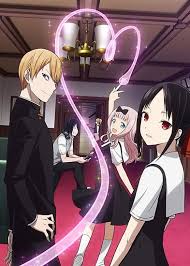 Kaguya Sama Love Is War Kaguya Shirogane Chika Ishigami Hayasaka Millions Of Unique Designs By Independent In 2020 Anime Anime Romance Anime Romance Comedy