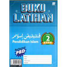 Selari dengan perkembangan pesat teknologi digital, kementerian pendidikan malaysia akan menggunakan teknologi dan kandungan digital dalam dalam bidang pendidikan. Buku Latihan Pendidikan Islam Tahun 2 Shopee Malaysia