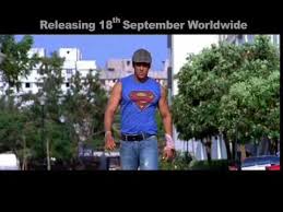 Wanted Bollywood Film Wanted Movie Salman Khan Ayesha Takia Youtube Salman khan ❤️ bollywood full action hd movie wanted #hollywoodmovie #movie #wanted pls subscribe and share this video. wanted bollywood film wanted movie