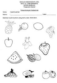 Murid tema rancangan pengajaran harian : Inilah 34 Lembaran Kerja Buah Buahan