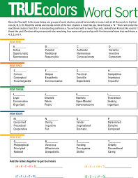 Use the colored highlighters or pens mentioned above on this sheet also. View 20 True Colors Personality Test Free Printable