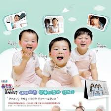 Song manse so cute song daehan so kind song minguk so nice baby mr. Song Triplets Xoxo K Store