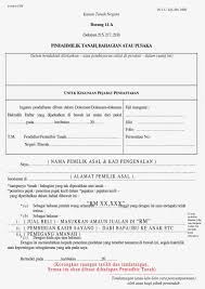 Mengikut akta kerajaan tempatan 1976, kadar cukai taksiran tidak boleh melebihi 35 peratus daripada nilai tanah pada tahun tertentu. How Do You Legally Transfer Property To Someone Else In Asklegal My