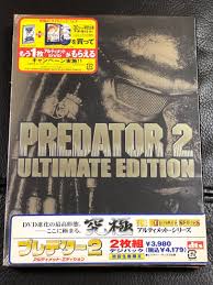 Ver zoolander 2 (2016) online. éµè¡€æˆ°å£« Predator2 Ultimate ç‰ˆ éŸ³æ¨‚æ¨‚å™¨ é…ä»¶ Cd S Dvd S Other Media Carousell