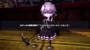 We did not find results for: Marchen Forest Mylne And The Forest Gift Comes With A Mylne Figurine