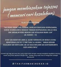 Pin Oleh Vivi Di 14 Iman Allah Kutipan Inspiratif