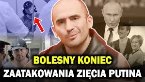 The Last of Us Remastered 🍄🦠