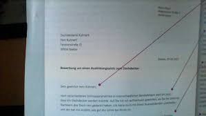 Bewerbung praktikum kindergarten sozialassistentin muster. Wenn Ich Eine Bewerbung Schreibe An Eine Schule Fur Einen Schulplatz Als Sozialassistentin Was Genau Muss Ich Dann Schreiben