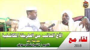 We did not find results for: Video ØªØ¹Ù„ÙŠÙ‚ Ù†ÙÙŠØ³ Ø¹Ù„Ù‰ Ø´Ø¨Ù‡Ø§Øª Ø§Ù„Ù…Ù†Ø§Ø¸Ø±Ø© Ø¨ÙŠÙ† Ø§Ù„Ø´Ø¹Ø¨ÙŠ Ø£Ø¨ÙˆØ¨ÙƒØ± Ø¹Ø¨Ø¯Ø§Ù„Ø±Ø§Ø²Ù‚ Ùˆ
