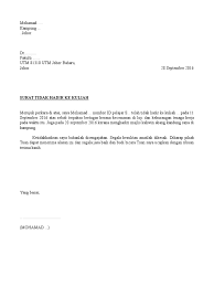 Perlu kita beritahu mengenai surat izin yaitu surat izin adalah surat sebagai sarana pemberitahuan izin seseorang yang di maksud tidak bisa melakukan suatu kegiatan tertentu. Contoh Surat Tidak Hadir Kuliah