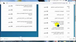 Social security number وتختصر ( ssn ) هو رقم مكون من تسعة أرقام يتم إصداره للمواطنين الأمريكيين والمقيمين الدائمين. Ø´Ø±Ø­ Ø·Ø±ÙŠÙ‚Ø© ØªØ­Ù…ÙŠÙ„ Ø§Ù„ÙˆØ«Ø§Ø¦Ù‚ Ø§Ù„Ø®Ø§ØµØ© Ø¨Ø§Ù„ØµÙ†Ø¯ÙˆÙ‚ Ø§Ù„ÙˆØ·Ù†ÙŠ Ù„Ù„ØªØ£Ù…ÙŠÙ†Ø§Øª Ø§Ù„Ø¥Ø¬ØªÙ…Ø§Ø¹ÙŠØ© Ù„Ù„Ø¹Ù…Ø§Ù„ Ø§Ù„Ø£Ø¬Ø±Ø§Ø¡ Cnas Youtube