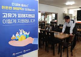 탐나는전 아이콘