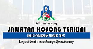 Majlis perbandaran ampang jaya vector logo. Pin On Jawatan Kosong Terkini