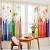 Living Room Colorful Curtains