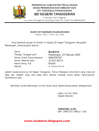 Tapi hal ini juga tergantung dengan kebijakan sekolah tersebut. Contoh Surat Keterangan Lulus Sekolah Sd Contoh Surat