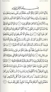 Surat annisa lagu mp3 download from mp3 lagu mp3. Isi Kandungan Surat An Nisa Ayat 59 Dan Asbabun Nuzul