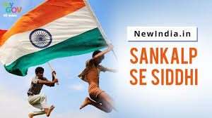 Image result for new india