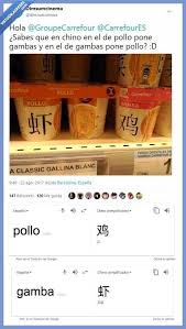 Jajajaja Discover Yourself Tumblr