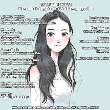 Menurut mitos, bulu perindu sangat ampuh membuat seorang wanita jatuh cinta pada seorang pria asalkan dipegang oleh orang yang tepat. Bulu Perindu Media Ilmu Pelet Jarak Jauh Paling Ampuh Posts Facebook