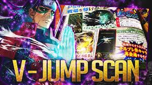 V Jump Scan For Naruto Blazing Special Banner Naruto Ultimate Ninja Blazing Youtube