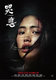 This is an incomplete list of taiwanese dramas released and televised from 2000 to 2010. The Sadness 2021 Preview Of Taiwanese Zombie Infection Horror Movies And Mania