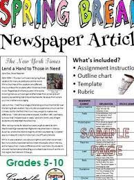 Precedes page numbers for a newspaper reference in apa style. Help Writing A Newspaper Article Www Jmc Com Au