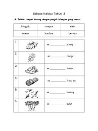 Kssr tahun 1 bm jilid 2 jawapan. Image Result For Latihan Bahasa Malaysia Tahun 1 Bahasa Malaysia Tahun 1 Latihan Bahasa Melayu Bahasa Melayu Tahun 1