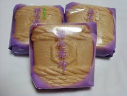 丸嶋屋 本店 愛宕 和菓子 食べログ