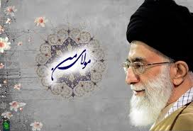 نتیجه تصویری برای رهبری